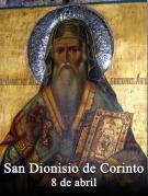 San Dionisio de Corinto